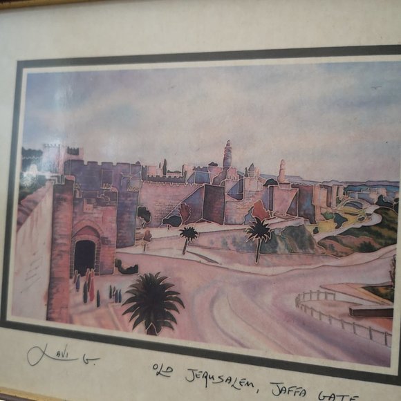 Old Jerusalem Jaffa Gate Professionally Framed Art Print on Board, Gold No Glass - Picture 2 of 3